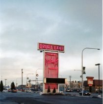 Drury Lane Theatre/Martinique Restaurant & Banquet Hall