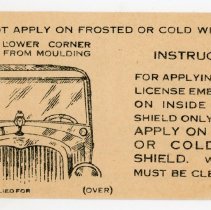 Oak Lawn Vehicle Sticker, 1938