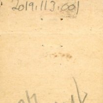 Village Club and Liquors Matchbook