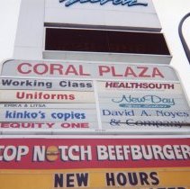 Coral Plaza