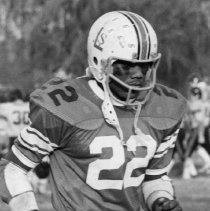 Archie Currin, Luther South HS Football, 1974