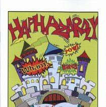 Park District Theater Playbills, 2022-23