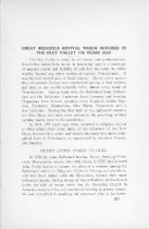 DeTurk House Baptisms, page 255