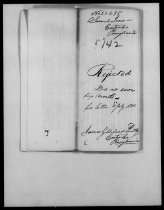 Image#6: Document of "Unofficial" Rejection for Military Pension