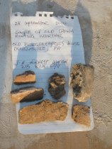 Michael Fulp House, mortar composition & application, #1240 (2010)