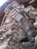 Fulp [Bridge Keeper's] House, see detailed caption #1197 (2010)