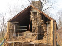 Fulp ["Bridge Keeper's"] House, see detailed caption #1158 (2010-11