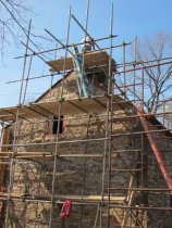 Fulp ["Bridge Keeper's"] House, see detailed caption #2766 (2010-11)