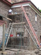 George Douglass House, see detailed caption #3976 (2011)