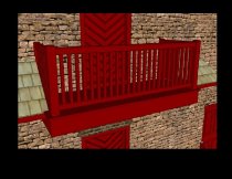 Image #1: Keim Balcony concept drawing