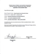 Quarterly Status Report Form