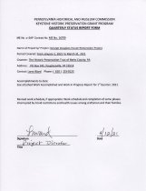 Quarterly Status Report Form