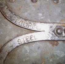 Currycomb detail-Eclipse steel