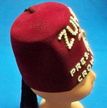 Zuhrah Lodge shrine fez