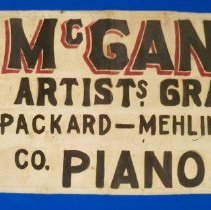 E. B. McGannon Co banner