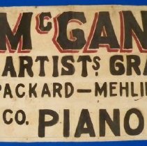 E. B. McGannon Co. banner