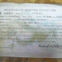 Cash register detail