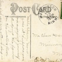 Dere Vas Mutch Sadfulness in Hutchinson, MN-reverse