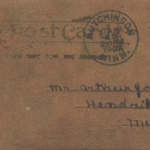 Excuse Haste and a poor pen-leather-reverse