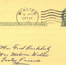 Wedding dance invitation-reverse