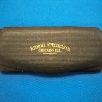Black snap-shut eyeglass case