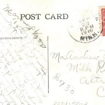 College, Hutchinson, MN-reverse