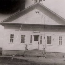 District # 37 School Building