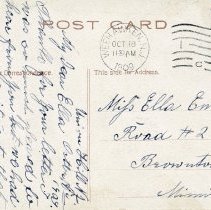 U.S. Dynamite Cruiser Vesuvius-reverse