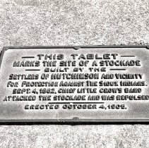 Stockade Marker-Hutchinson, MN