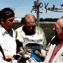 Bob Ness, Steve Dill, unidentified man, Les Kouba