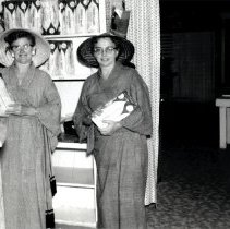 Fischer's Bakery, Hutchinson MN c.1958