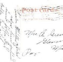 Minnekahda Golf Club, Minneapolis, MN, reverse