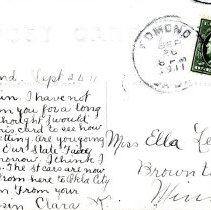 Edmond, Okla. Schools, reverse