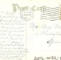 The Elk & Minnehaha Park, reverse