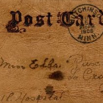 For 'Owl' Times Sake , reverse