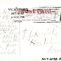 Vicksburg, Miss. Military Park-reverse