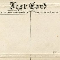 74th Regiment Armory, Buffalo, NY