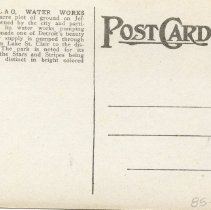 Floral Flag, Water Works Park, Detroit, MI