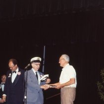 1982 Hutch Water Carnival/Jeff Haag, Gordon Carr, Eldred Miller