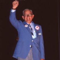 1982 Hutch Water Carnival/Mr. Hutchinson Eldred Miller