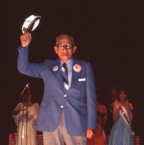 1982 Hutch Water Carnival/Mr. Hutchinson Eldred Miller