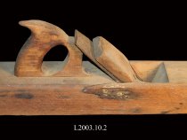 Large wooden block plane - Paul Green