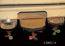 Wooden model of passenger and car ferry.  Battery operated.