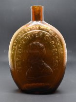 washington Taylor Flask (Reproduction)