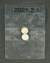 G.H. Grinnels Oyster Tokens