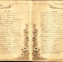 07052016_172904_00000007