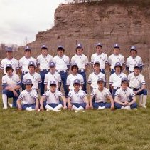 1982 BHS Baseball Team