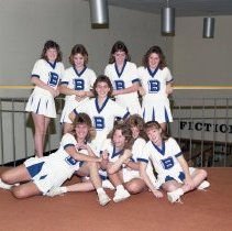 1986 Breathitt High School Junior Varsity Cheerleaders