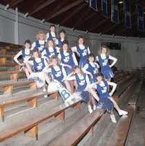 1988 Breathitt High School Cheerleaders