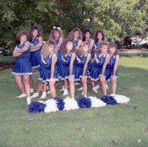 1988 Breathitt High School Cheerleaders